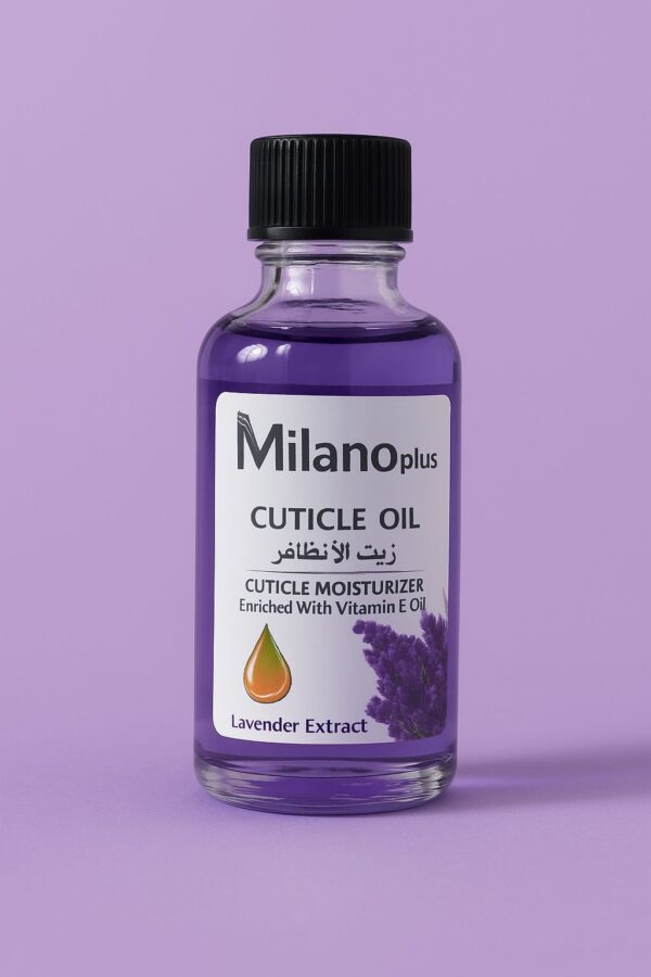 Cuticle oil زيت تقوية الأظافر